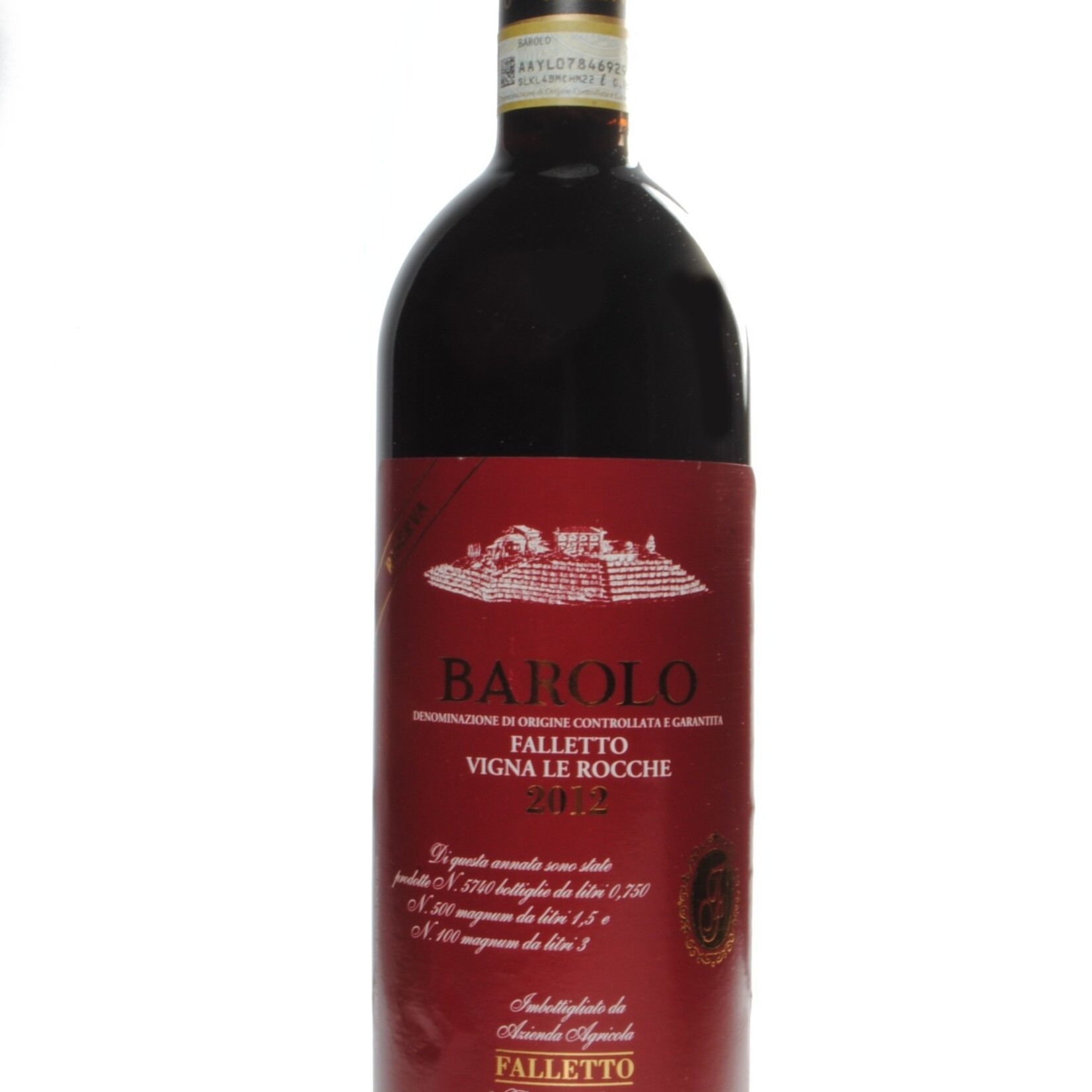 Bruno Giacosa, Barolo Falletto (2016/2018) 750ML