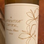 Casa Dumetz Wines, Grenache Blanc Clementine Carter (2021) 750mL