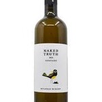 Mylonas, Attiki Savatiano (2023) 750ml