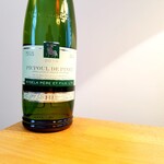 Les Costieres de Pomerols, Picpoul de Pinet HB (2024) 750ml