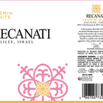 Recanati, Galilee Yasmin White (2021) 750ml