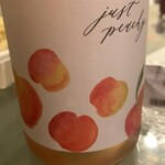 Old Westminster Winery "Just Peachy" (2020) 750ML