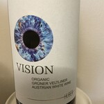Weingut Markus Huber, Vision Grüner Veltliner (2022) 750mL