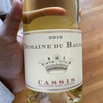 Domaine du Bagnol, Cassis Blanc (2019) 750mL