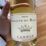 Domaine du Bagnol, Cassis Blanc (2020) 750mL