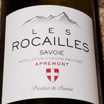 Les Rocailles, Apremont Les Rocailles (2023) 750mL