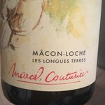 Marcel Couturier, Mâcon-Loché Les Longues Terres (2021) 750ml