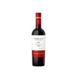 Bodegas Valdespino, Viejo C.P. Palo Cortado VOS Aged 20 years Sherry Single Vineyard Macharnudo Alto 500ml