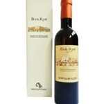 Donnafugata, Passito di Pantelleria Ben Ryé (2022) 375ml