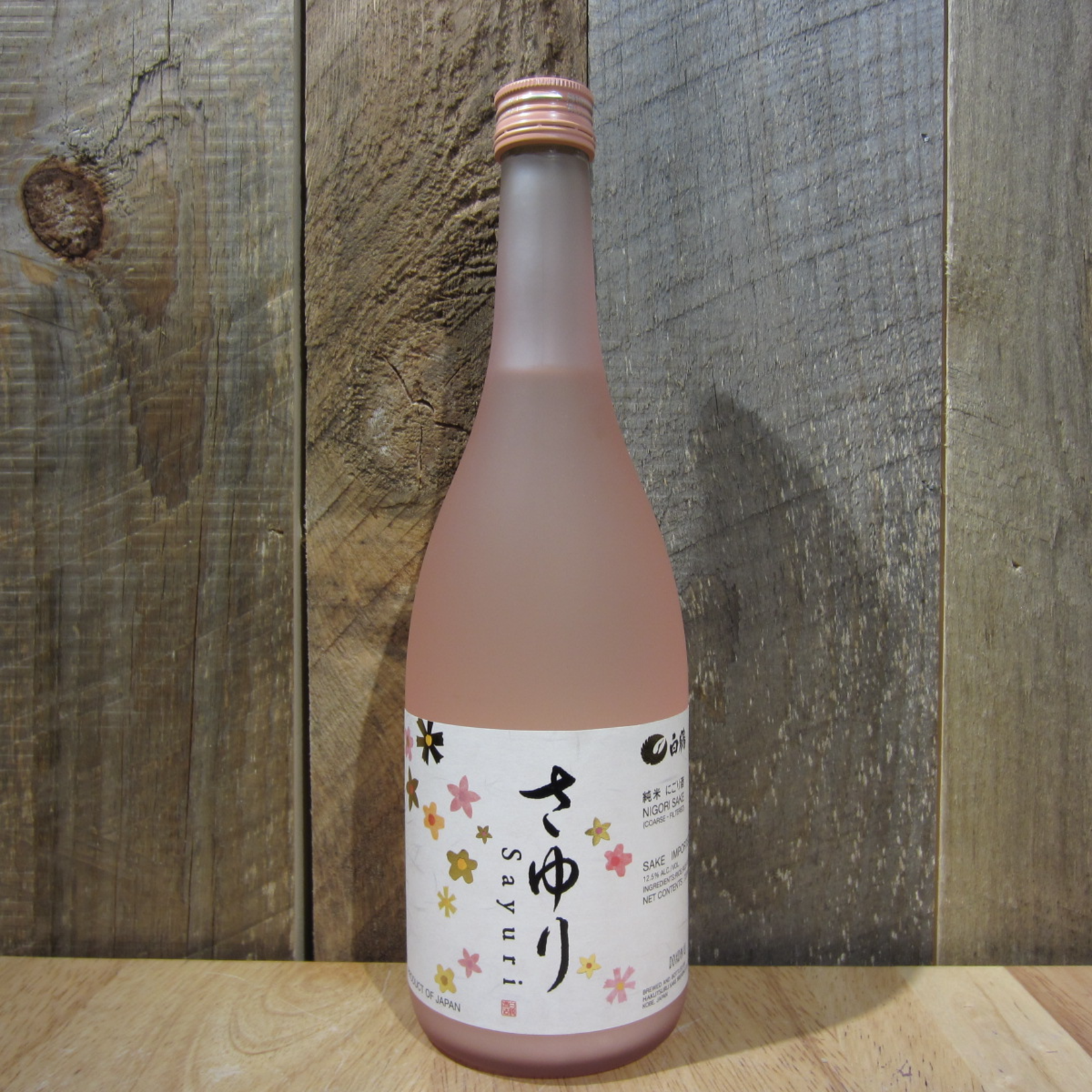 Hakutsuru Sayuri Nigori Junmai Sake 720mL