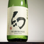 JOTO Maboroshi Mystery Junmai Ginjo Sake 300ml