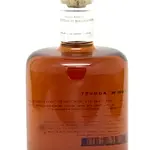 Frank August Small Batch Bourbon 750ml