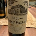 Chateau du Beau Vallon, Saint Emillion Red Grand Vin de Bordeaux (2019) 750mL