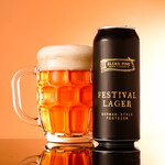 Elder Pine Festival Lager 16oz CN