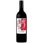 Kind Stranger Cabernet Sauvignon Washington (2023) 750ml