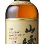 Yamazaki 12yr 2oz Pour