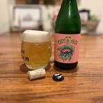 Tired Hands Care Too Much 750mL
