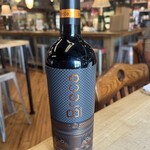 Bodegas Breca Garnacha (2022) 750ML