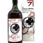 Fukano Vault Reserve 1 Japanese Whisky 750mL