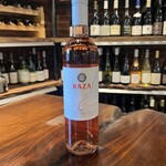 Raza, Vinho Verde Rosé (2023) 750ML