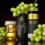 Elder Pine Sauvignon Blanc Clusters 4pk CN