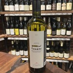 Artemis Karamolegos 'Feredini' Assyrtiko PGI Cyclades (2022) 750mL