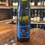 Seppeltsfield Watervale Riesling (2022) 750mL