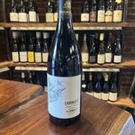 Remhoogte, Chronicle Estate Blend (2021) 750mL