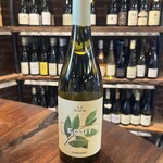 iLauri 'Equi' Chardonnay (2023), 750mL