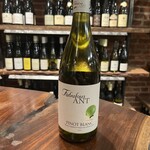 Fabulous Ant Pinot Blanc (2022) 750ml