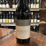 Daniele Conterno Barolo (2018) 750ML