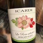 Icardi, Moscato d'Asti (2022) 750ml