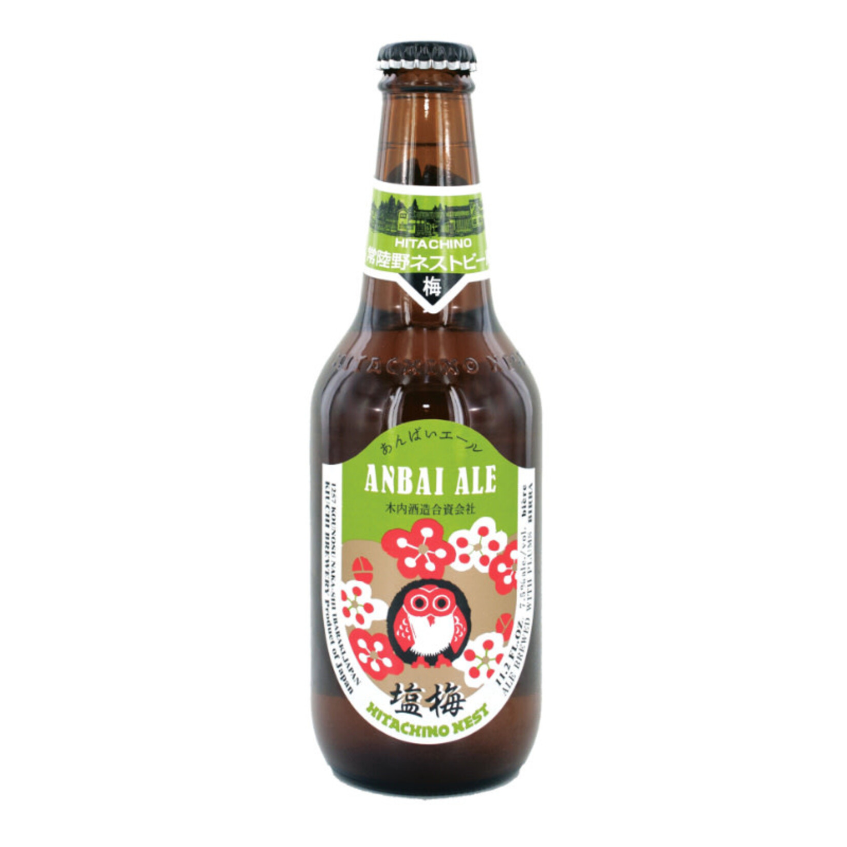 Hitachino Anbai Plum Ale 11.2oz