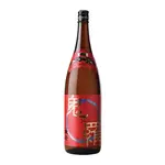 Suehiro Kira Ginjo Sake 720ml