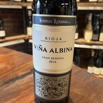 Bodegas Riojanas, Viña Albina Gran Reserva (2016) 750mL
