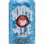 Hitachino White Ale 4pk CN