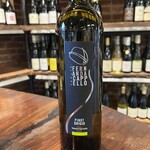 Fernanda Cappello Pinot Grigio, Friuli Grave (2022) 750mL