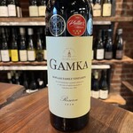 Boplaas, 'Gamka' Reserve Red Blend (2020) 750mL