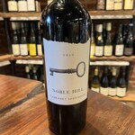Noble Hill Cabernet Sauvignon (2020)  750mL