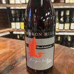 Heron Hill Blaufränkisch (2021) 750ml