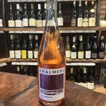 Chalmers, Col Fondo Aglianico Rosé, Heathcote (2022) 750mL