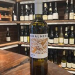 Chalmers, Greco, Heathcote (2021) 750mL
