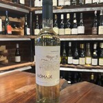 Nomade Torrontes Valle de Cafayate (2023) 750mL