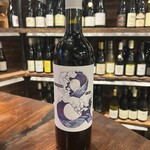 Hither & Yon Touriga/Tempranillo McLaren Vale (2021) 750mL