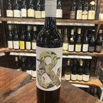 Hither & Yon Nero d'Avola, McLaren Vale (2021) 750mL