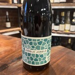 Unico Zelo 'Jungle Jungle' Dolcetto (2022) 750mL