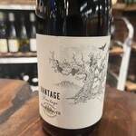 Remhoogte, Vantage Pinotage (2020/2021) 750mL