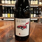 Domaine Des Cognettes 'Cab à L'Ouest' (2023) 750mL