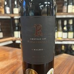 Chateau Les Ricaudelles Malbec, Bordeaux (2024) 750mL