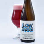 Oxbow Low Bush 500ml